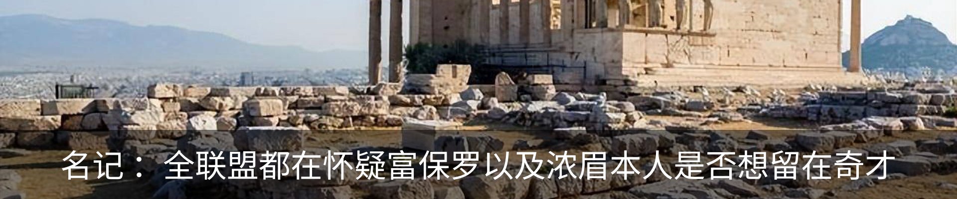 内页banner