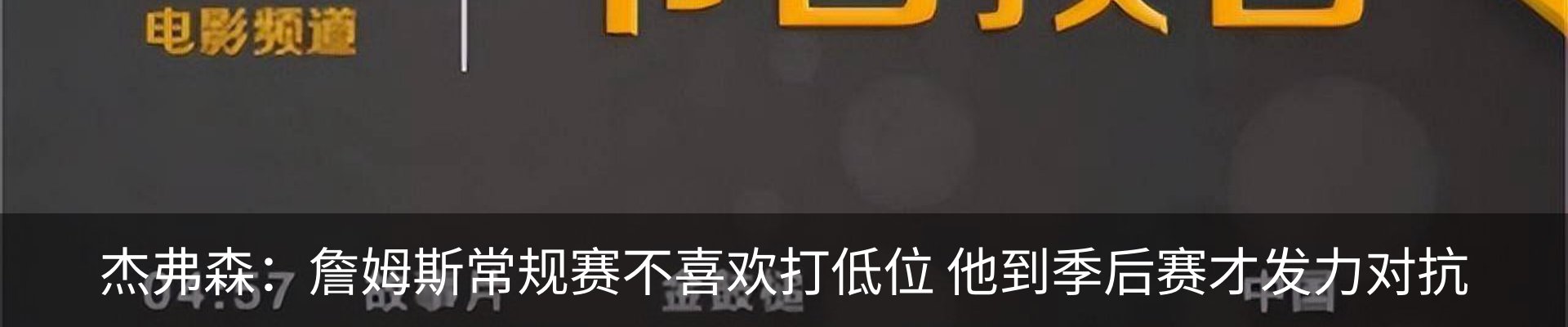 内页banner