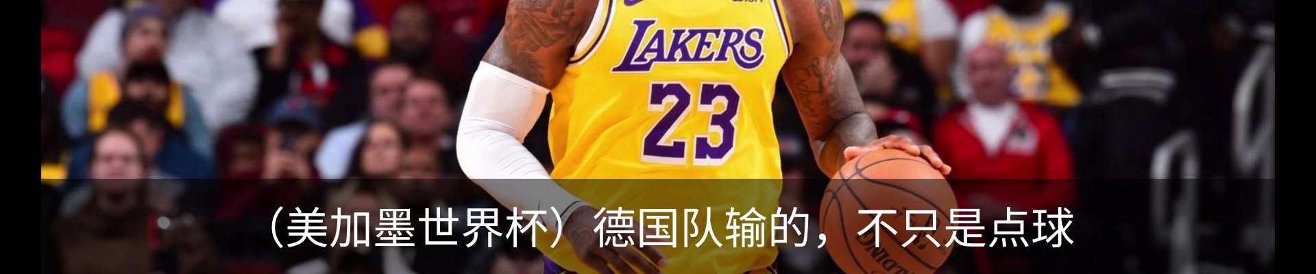 内页banner