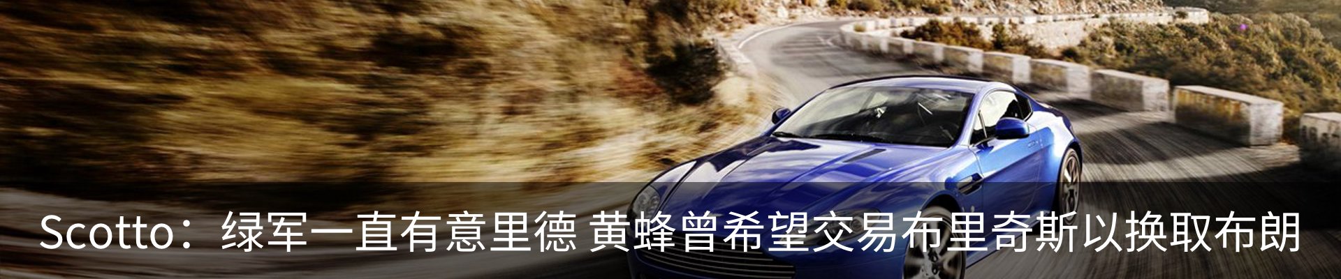 内页banner